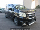 Toyota Noah ZRR70W