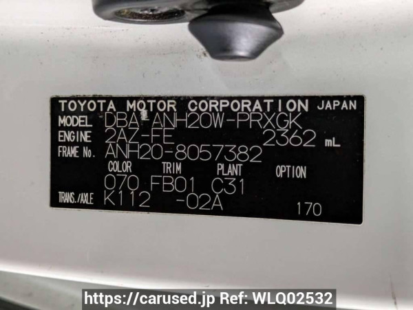 Used 2009 AT toyota alphard ANH20W Image[10]