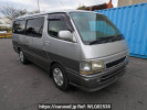 Toyota Hiace Van TRH112V