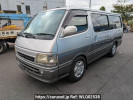 Toyota Hiace Van TRH112V