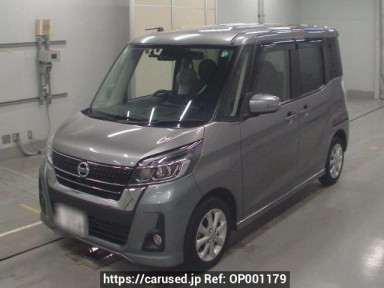 Nissan DAYZ ROOX B21A