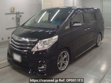 Toyota Alphard Hybrid ATH20W