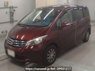 Honda Freed GB3