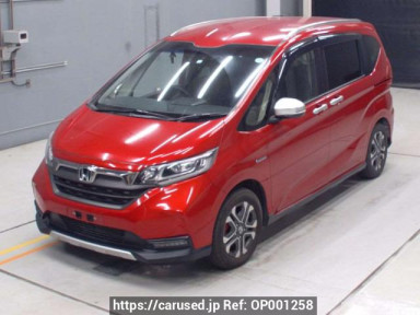 Honda Freed hybrid GB8