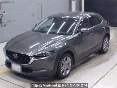 Mazda CX-30 DMEP