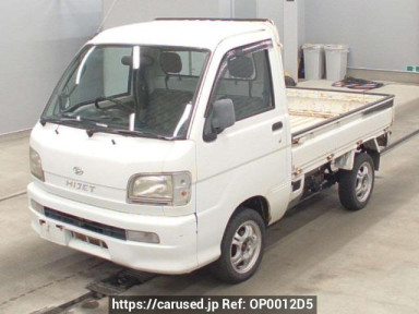 Daihatsu Hijet Truck S210P