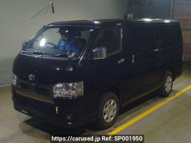 Toyota Hiace Van TRH200V