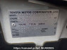 Used 2006 AT toyota probox-van NCP50V Image[10]