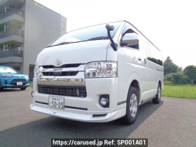 Toyota Hiace Van GDH206V