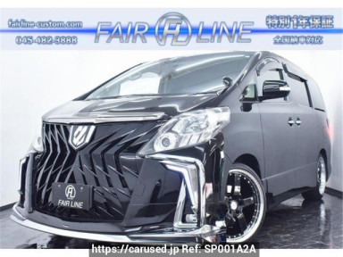 Toyota Alphard ANH20W