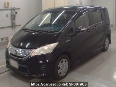 Honda Freed hybrid GP3