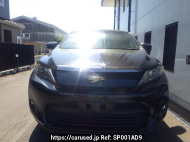 Toyota Harrier Hybrid AVU65W