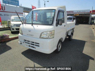 Daihatsu Hijet Truck S211P