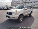 Toyota Land Cruiser Prado KDJ120W