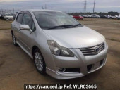 Toyota Blade