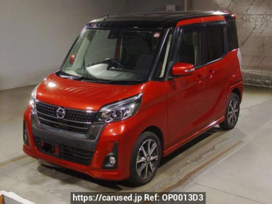 Nissan DAYZ ROOX B21A