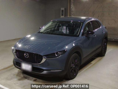 Mazda CX-30 DMEP