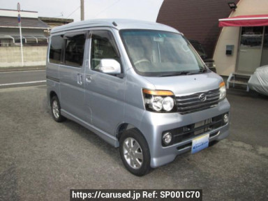 Daihatsu Atrai Wagon S321G