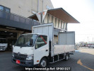 Toyota Dyna Truck XZU710