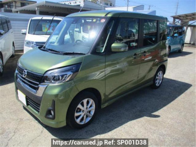 Nissan DAYZ ROOX B21A