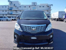 Toyota Alphard ANH20W