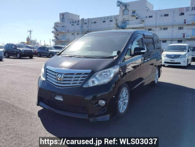 Toyota Alphard ANH20W