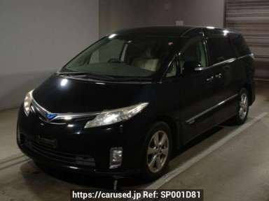 Toyota Estima Hybrid AHR20W