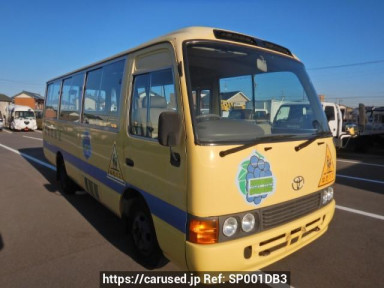 Toyota Coaster BB40