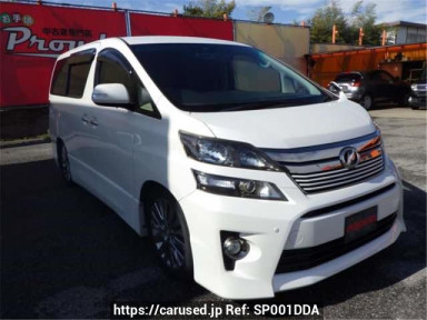 Toyota Vellfire GGH20W