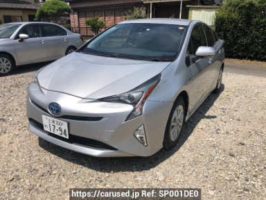 Toyota Prius ZVW50