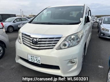 Toyota Alphard ANH20W