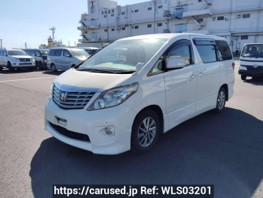 Toyota Alphard ANH20W