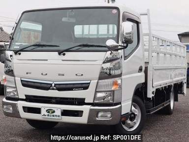 Mitsubishi Fuso Canter FEB50