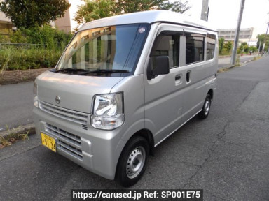 Nissan NV100 Clipper DR17V