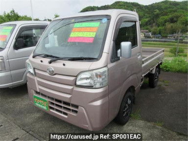 Daihatsu Hijet Truck S510P