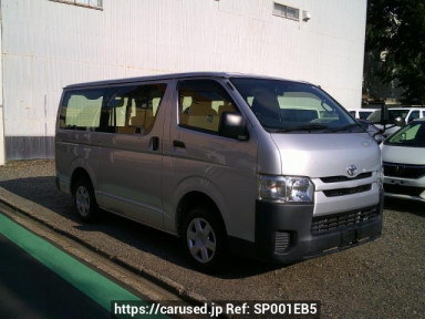 Toyota Regiusace Van TRH200V