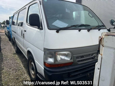 Toyota Hiace Van