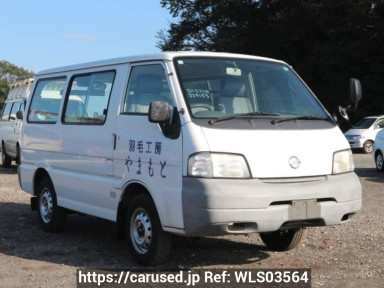 Nissan Vanette Van SK82VN