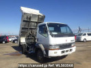 Mitsubishi Fuso Fighter Mignon FH228CD