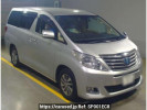 Toyota Alphard Hybrid ATH20W