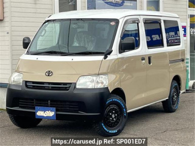 Toyota Townace Van S412M