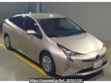 Toyota Prius ZVW50