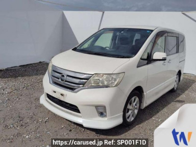 Nissan Serena FC26