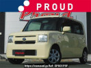 Toyota Pixis Space L575A