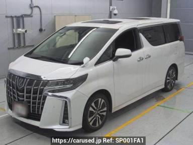 Toyota Alphard AGH30W