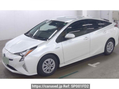 Toyota Prius ZVW50