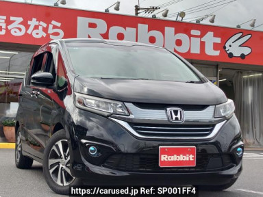 Honda Freed hybrid GB7