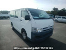 Toyota Hiace Van KDH200V