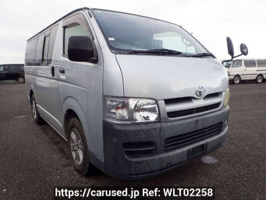 Toyota Hiace Van KDH200V