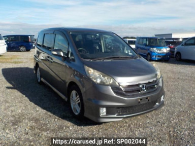 Honda Step WGN RG1